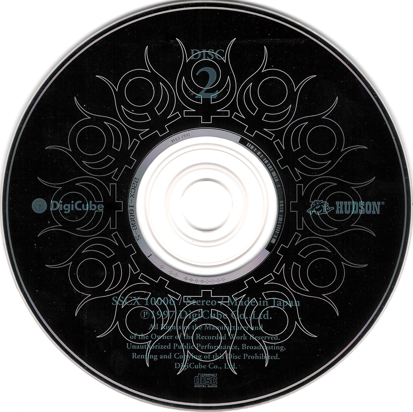 Tengai Makyou The Apocalypse IV Original Sound Track (1997